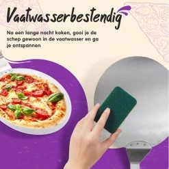 Nowad Pizzaschep RVS Rond Voor BBQ En Oven - 30,5 Cm - Pizzaspatel - Taartschep - Houten Handvat - Ophangbaar - Rond - Vaatwasbestendig - Keukenaccessoires -Keukenbarbecue 1200x1200 509