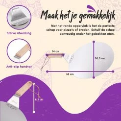 Nowad Pizzaschep RVS Rond Voor BBQ En Oven - 30,5 Cm - Pizzaspatel - Taartschep - Houten Handvat - Ophangbaar - Rond - Vaatwasbestendig - Keukenaccessoires -Keukenbarbecue 1200x1200 515