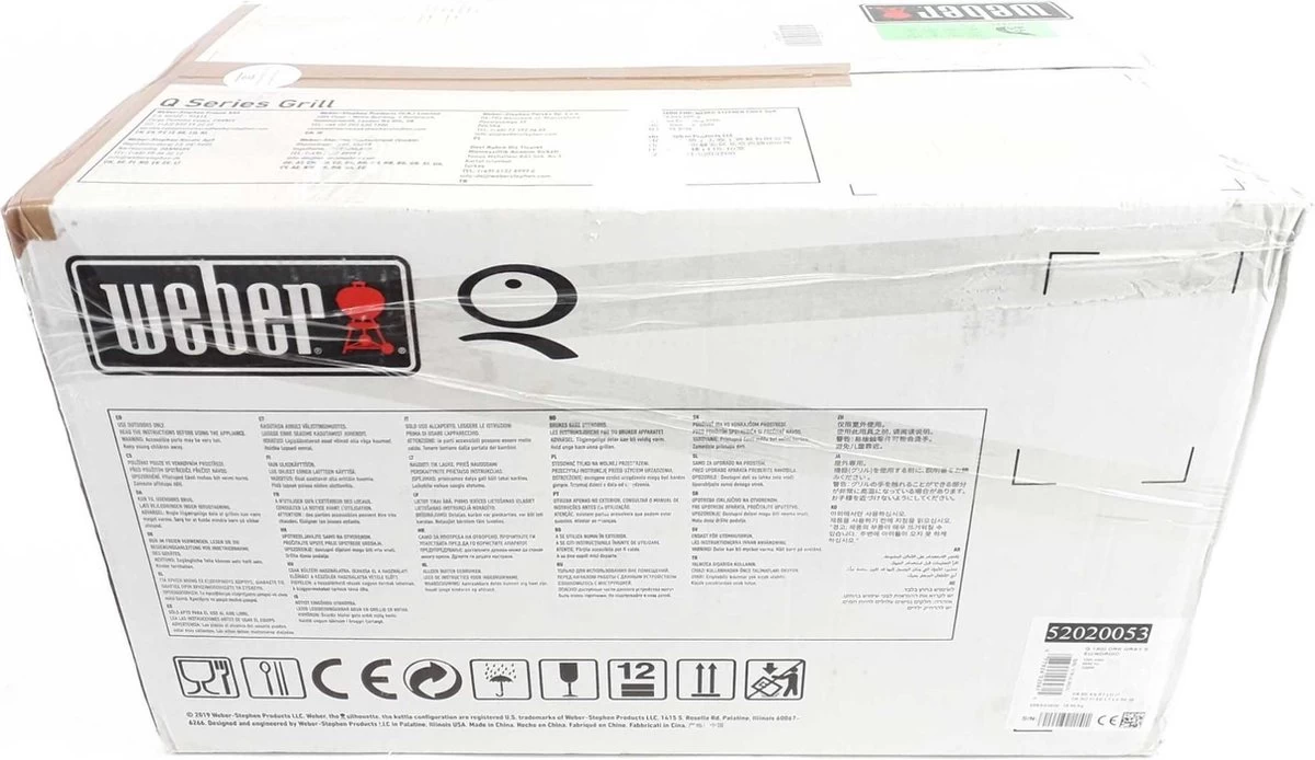 Weber - Q 1400 Barbecue 12 Weber - Q 1400 Barbecue - Afbeelding 10