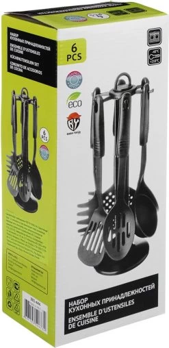 Satoshi Noir Keukengerei Set 6 Pcs -Keukenbarbecue 584x1200 1